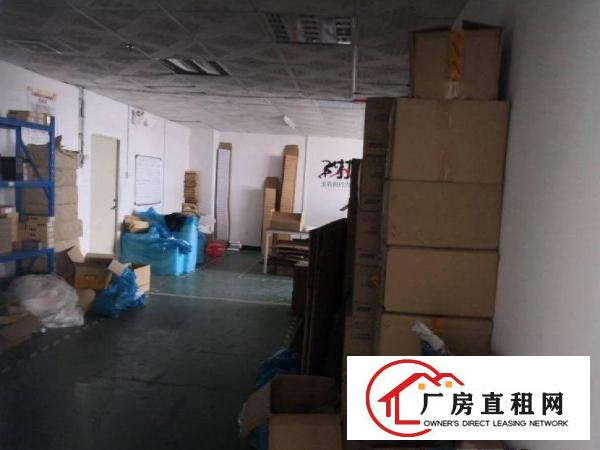 
		龙岗区坪地出租楼上带精装修230平，有地坪漆和吊顶
	