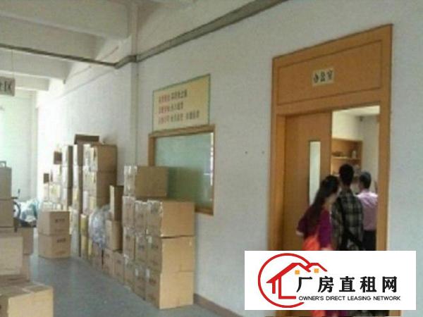 
		出租龙岗区坪地花园式厂房二楼1200平方带办公水电
	