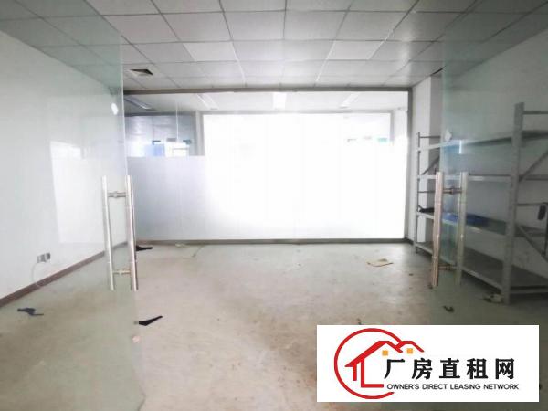 
		观澜福民1100平带红本独门独院一楼可办环评配办公
	