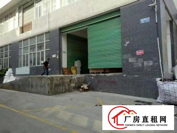 
		出租龙岗区坪地一楼厂房1050平方，面积实在空地超大
	