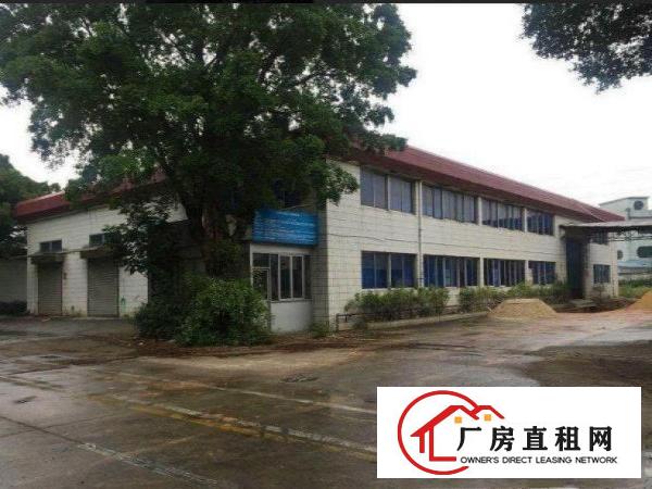 
		出租龙岗区坪地砖墙到顶钢构厂房1800平现成水电有装修
	