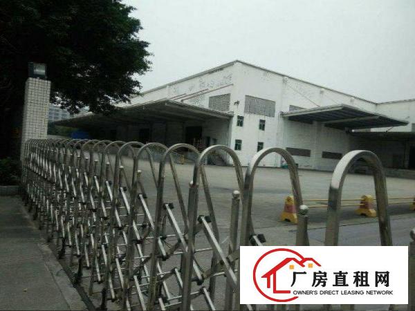 
		出租龙岗区坪地独门独院钢构厂房4200平方带独立变压器
	