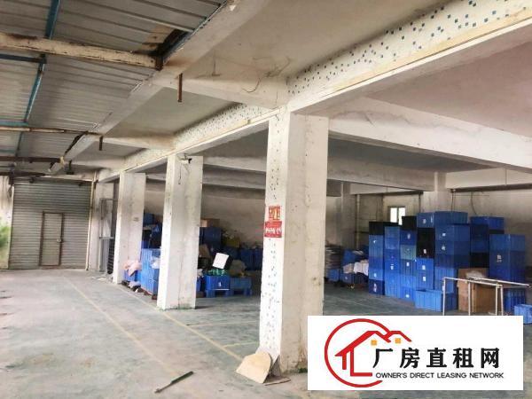 
		厂房合租龙岗区坪地六联750平厂房分租非中介
	