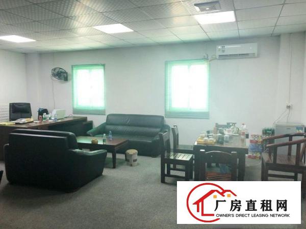 
		厂房合租龙岗区坪地六联750平厂房分租非中介
	