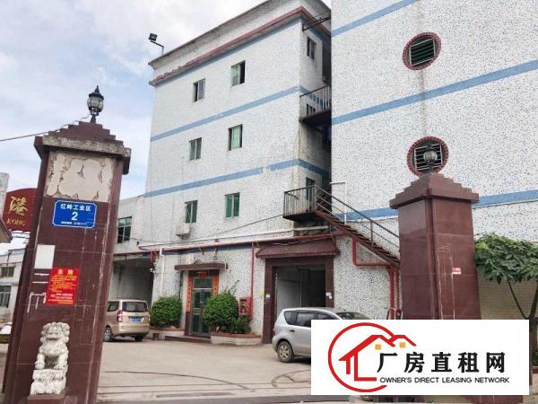 
		厂房合租龙岗区坪地六联750平厂房分租非中介
	