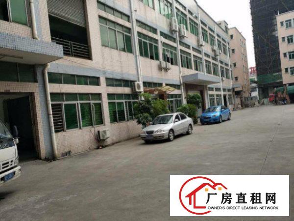 
		龙岗区坪地新安一楼1000平方厂房带行车招租
	