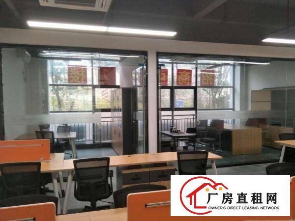 
		龙岗区坪地原房东精装修480平厂房出租环境优雅
	