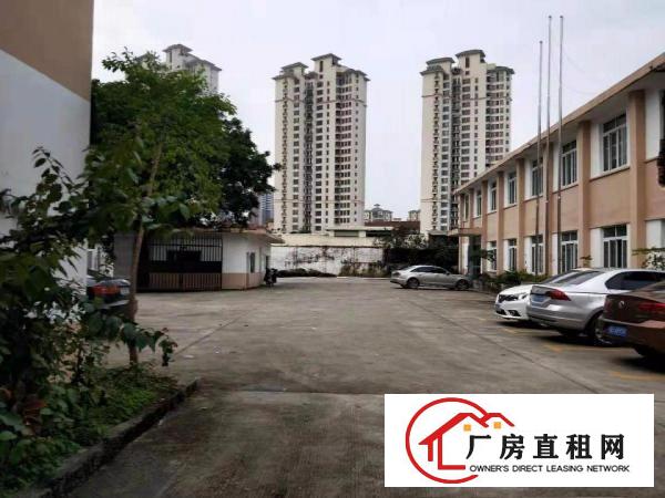 
		出租龙岗区坪地厂房
	