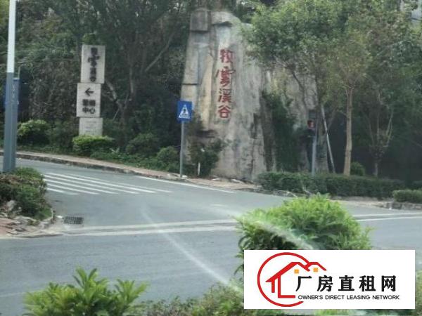
		出租龙岗区坪地厂房出租
	