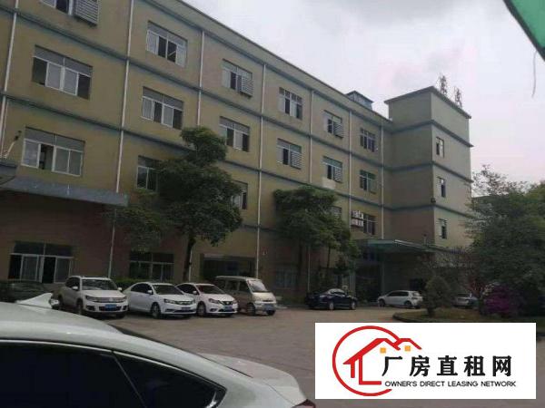 
		龙岗区坪地标准厂房3楼350平出租带5吨电梯
	