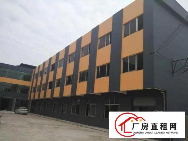 
		龙岗区坪地标准厂房3楼350平出租带5吨电梯
	