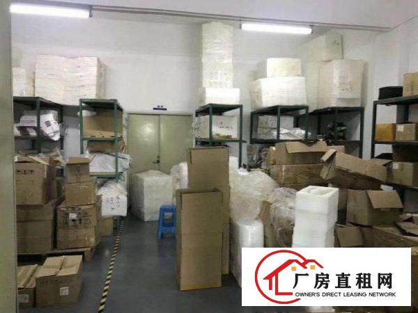 
		现成办公室！坪地新南路楼上360平红本厂房招租
	