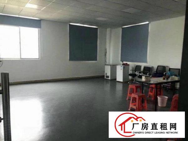 
		现成办公室！坪地新南路楼上360平红本厂房招租
	