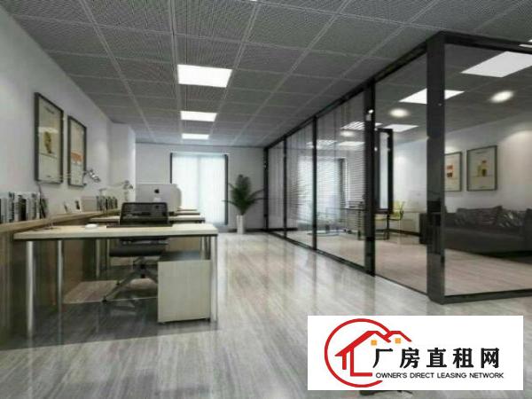 
		坪地坪东第二工业区原房东500平直租带装修办公室
	