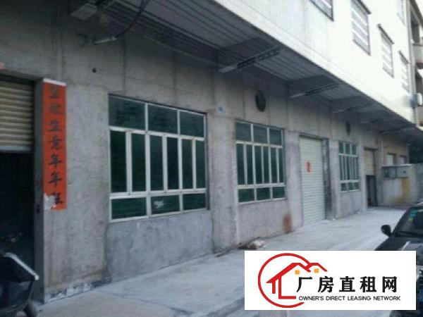 
		出租龙岗区坪地带行车一楼厂房450平方
	