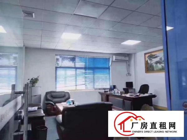 
		龙岗坪地整层980平米厂房，一楼高度6米，带办公室！
	