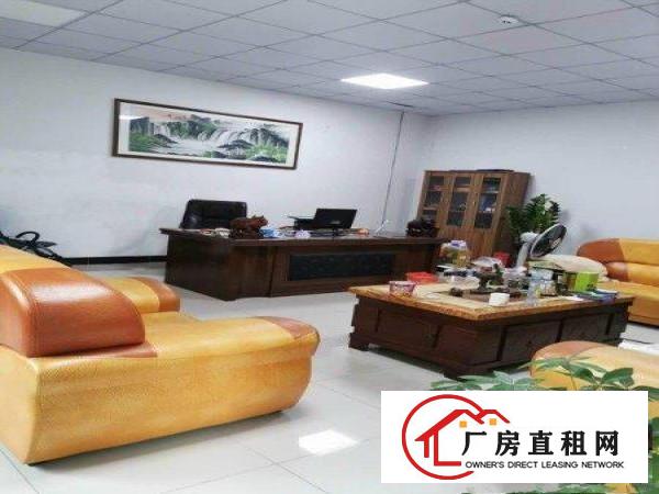
		现成豪华装修办公室！空地超大！坪地一楼760平红本
	