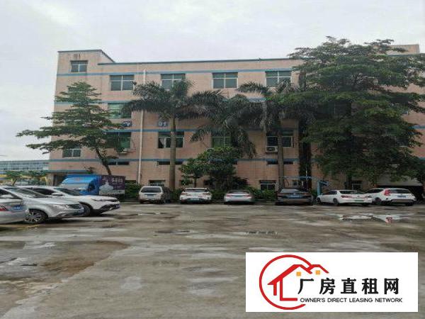 
		现成豪华装修办公室！空地超大！坪地一楼750平红本厂房招租！
	