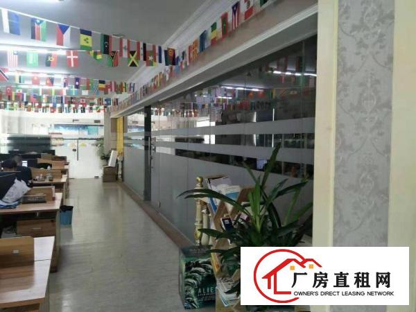 
		坪地中心村厂房1200平米精装修厂房出租
	
