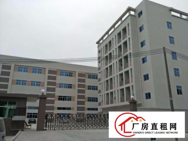
		龙岗坪地低碳城产业园适合电子办公2000平
	