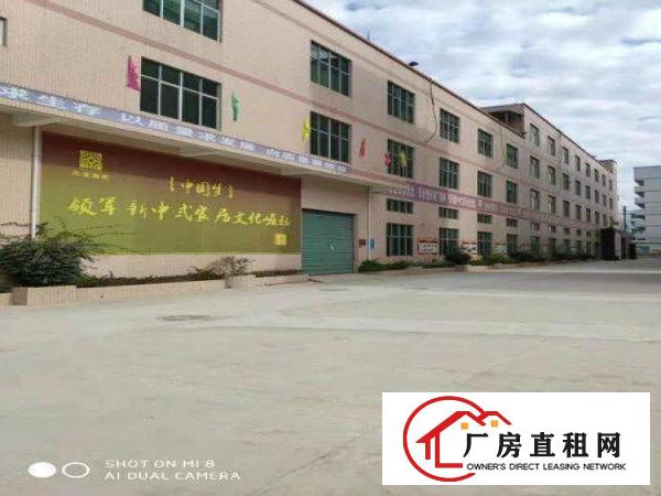 
		坪地汇鸿鑫物业六联北通道边独院厂房分租
	