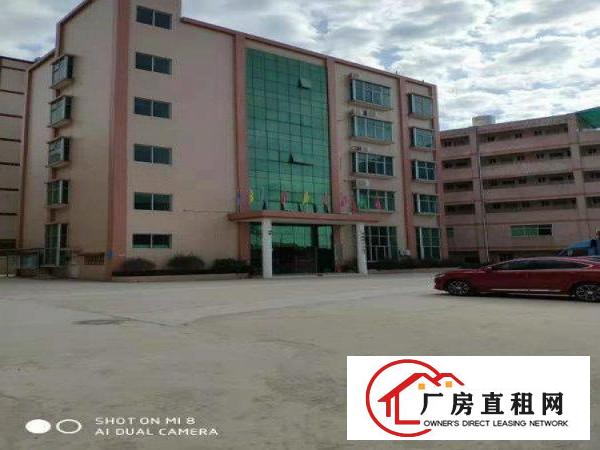 
		坪地汇鸿鑫物业六联北通道边独院厂房分租
	