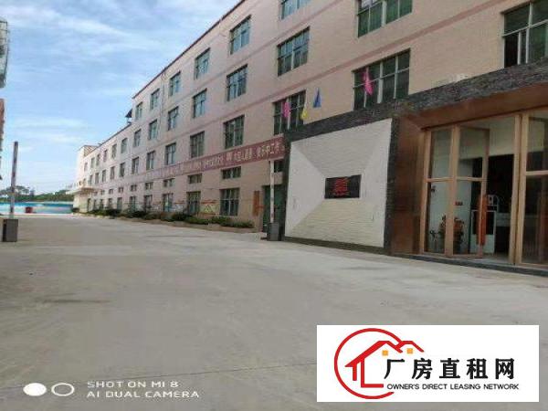 
		坪地汇鸿鑫物业六联北通道边独院厂房分租
	