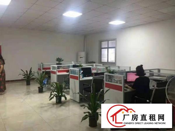 
		龙岗坪地原房东厂房适合高新产业电子贸易科技医疗研发等
	