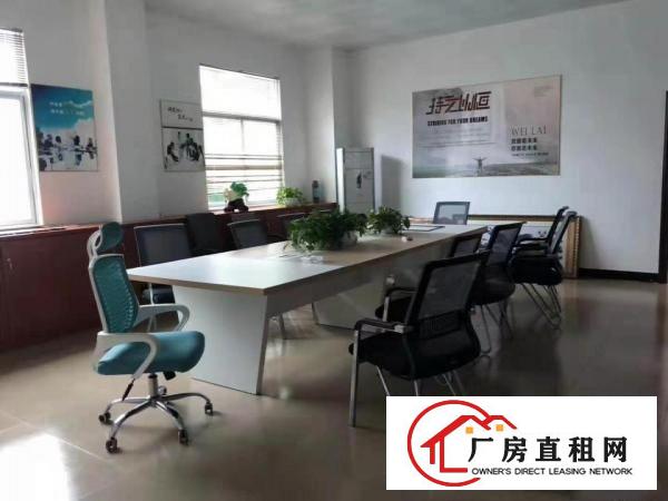 
		龙岗坪地原房东厂房适合高新产业电子贸易科技医疗研发等
	