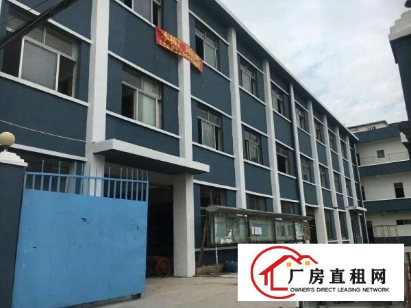 
		坪地六联联盛路14号独门独院可分租
	