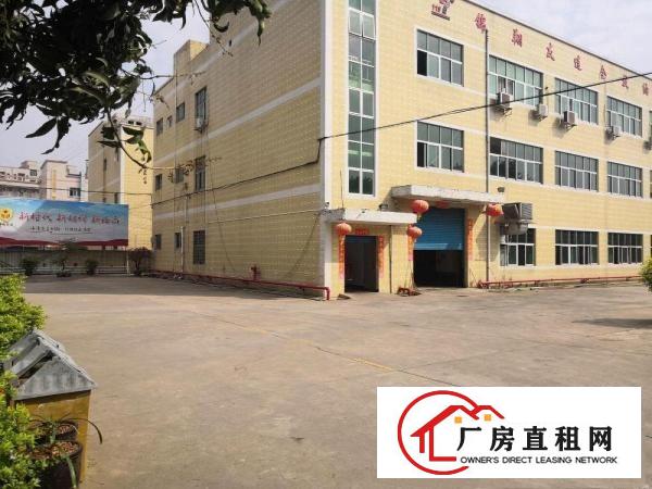 
		坪地新出800平楼上整层厂房出租，实际面积无公摊
	