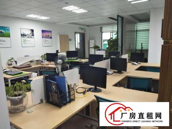 
		龙岗精装修厂房出租价格实惠
	