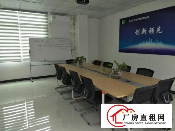 
		龙岗精装修厂房出租价格实惠
	