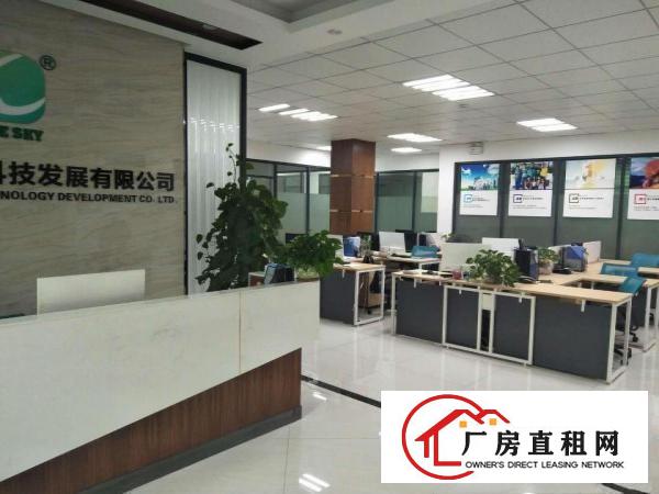 
		龙岗精装修厂房出租价格实惠
	