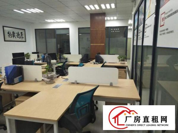 
		龙岗精装修厂房出租价格实惠
	