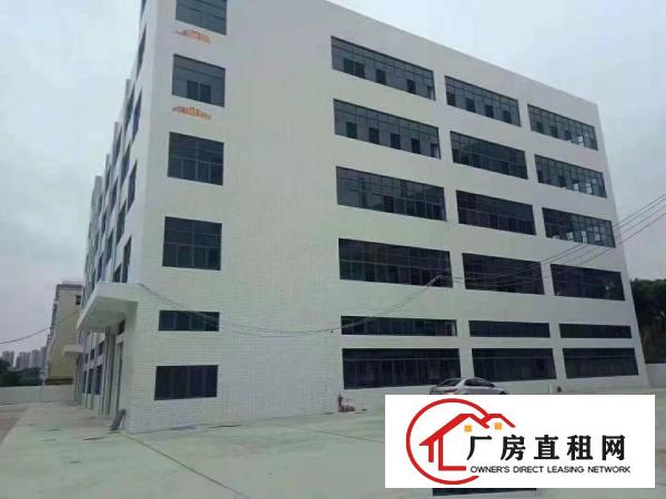 
		龙岗坪地原房东厂房适合高新产业电子贸易科技医疗研发等
	