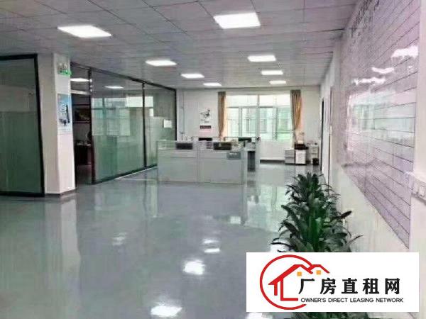 
		龙岗坪地原房东厂房适合高新产业电子贸易科技医疗研发等
	