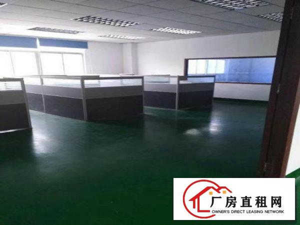 
		坪地盐龙大道旁新出标准一楼4250平，带现成卸货平台实际面积
	