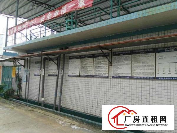 
		出租龙岗区电镀环保厂房镀金,银,铜,镍,氧化,蚀刻价格45元
	