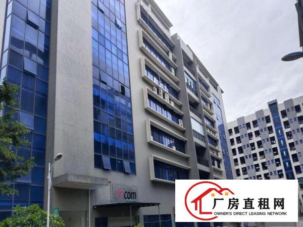 
		坪地低碳城大型工业园二楼1100平方带消防喷淋出租，有红本
	