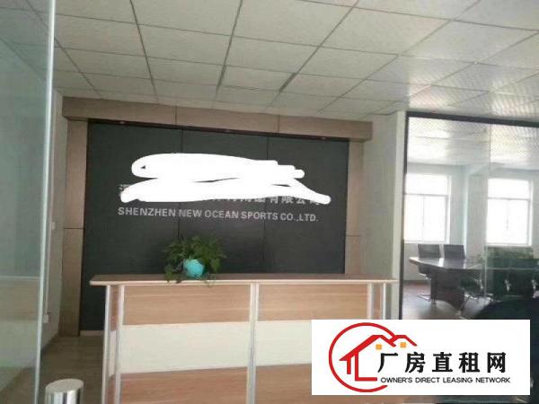
		坪西原房东厂房出租一二楼各1200平米可分租
	
