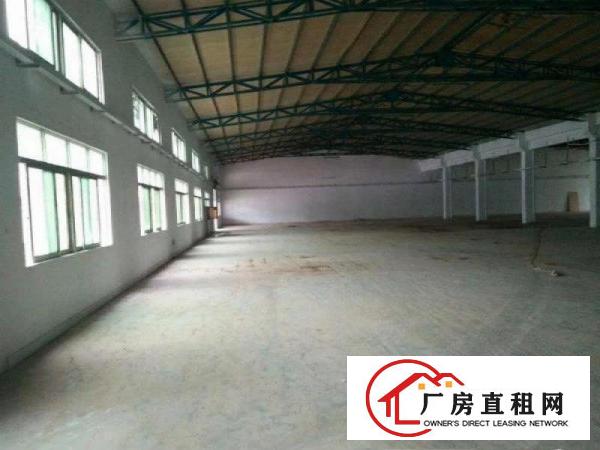 
		龙岗坪地六联砖墙到顶单一层独院3500平出租
	