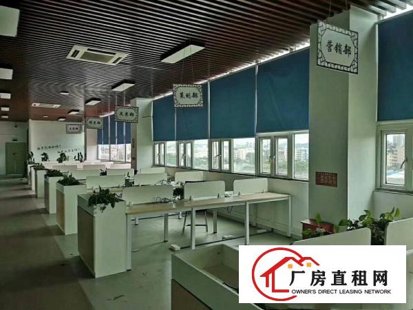 
		龙岗大道旁企业部办公贸易电商现成装修好办公室可大小分租
	