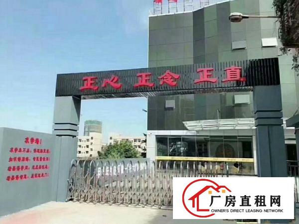 
		龙岗大道旁企业部办公贸易电商现成装修好办公室可大小分租
	