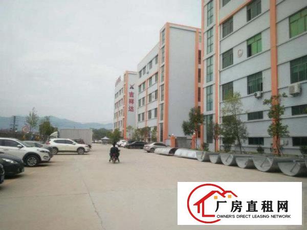 
		坪地工业区1200平方米村委厂房招租，易招工环境好
	