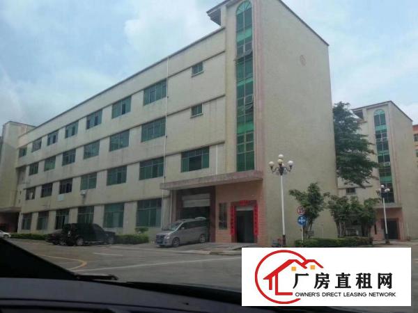 
		低碳城带装修2000平方可分租
	