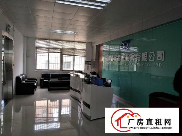 
		四方铺坪东可分租现有空置厂房出租可分500平300平
	
