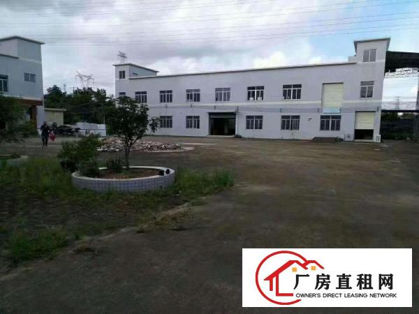 
		坪地高速口新出3300平米带装修精品小独院厂房出租，空地大
	