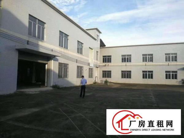 
		坪地高速口新出3300平米带装修精品小独院厂房出租，空地大
	