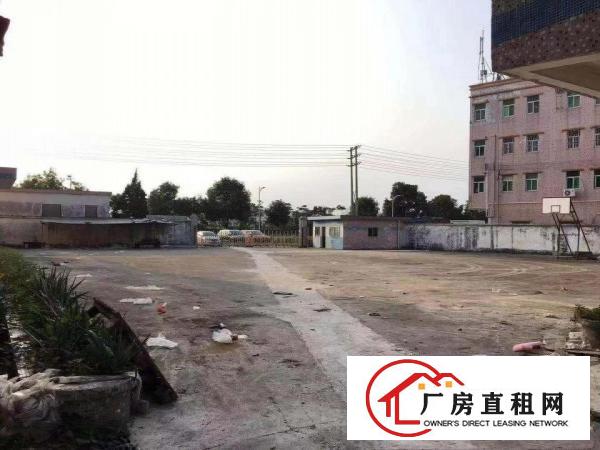 
		坪地新出原房东独院5400平厂房出租带装修水电
	